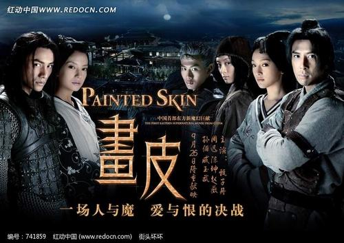南卡罗来纳州ID怎么制作